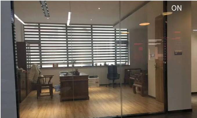 Vetro di partizione Partition Glass