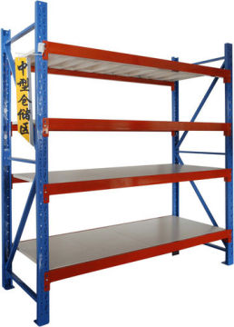 warehouse equipment steel beam racking system
