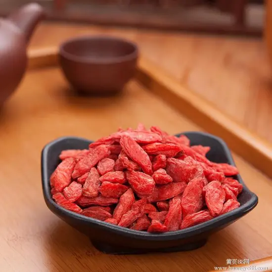 Sun Dried Goji Berries