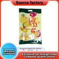 Full Seal Vacuum Storage Pouch