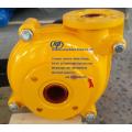 2/1.5B A05 impeller horizontal slurry pumps