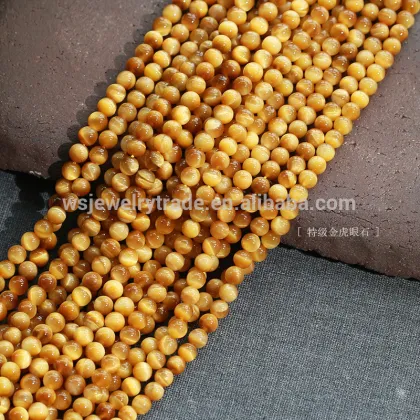 Natural 5A golden tiger eye stone loose beads Golden Tiger Eye semi-finished products wholesale Factory direct sales