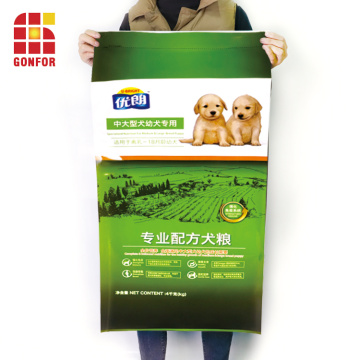 Kundenspezifisches Hundefutter Neue Verpackungstasche Kostenlose Proben