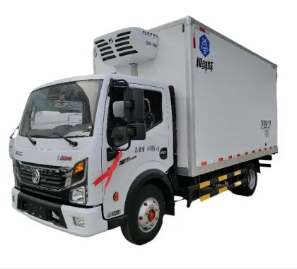 Medium-Duty Refrigerated Truck