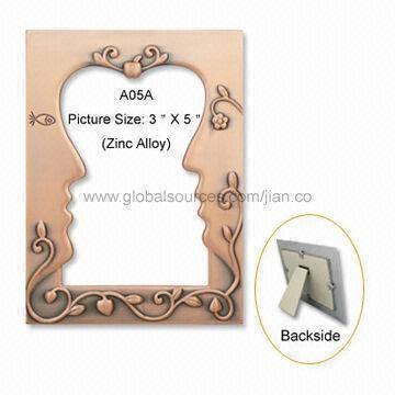 Metal Photo Frame with 3D Logo, Free Mold Charge for Stock Designs