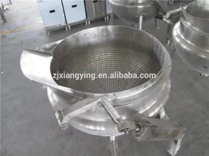 XYPGZ-200 Food processsing equipment ,automatic reversed blanch kettles