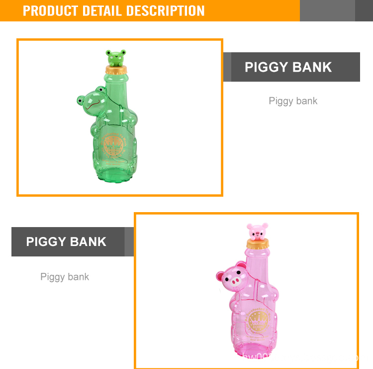 kids cheap plastic piggy banks2
