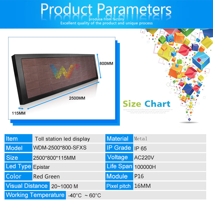 P16-LED-traffic-display-screen_02 P16-LED-traffic-display-screen_02