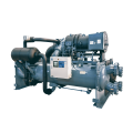 RTGC Series Centrifugal Chiller