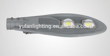 2016 hot sale YL-11-004 street lighting led 80w/solar street light housing/solar street lighting manufacturer