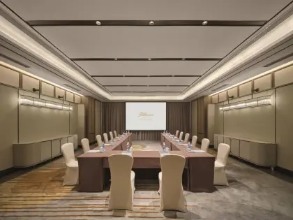 Luxury Hotel Fumao Garden Hotel in Beicheng, Hefei