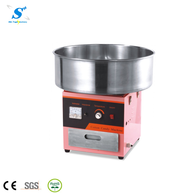 High quality best price cotton candy machine gas