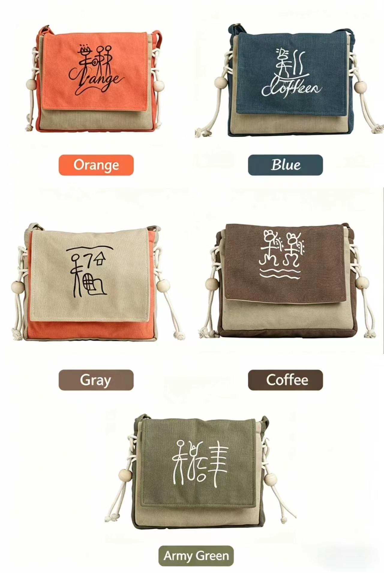 Canvas Handheld Crossbody Bag