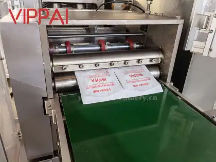 VIPPAI 4 Side Seal Packaging Machine for Medical Eye Patches and Wound Dressings