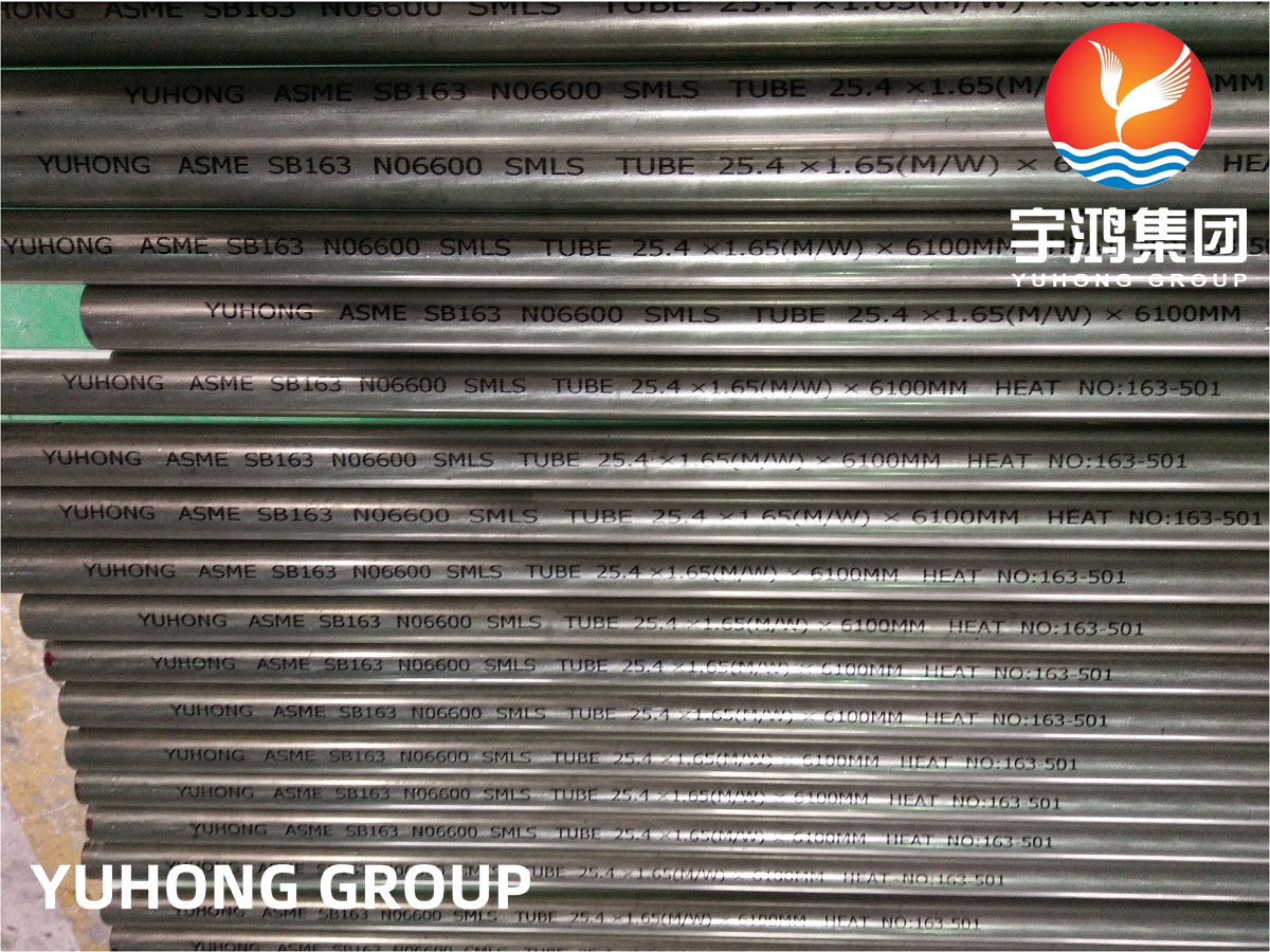 YUHONG ASME SB163 ALLOY 600 SMLS TUBE (2)