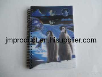 สมุดบันทึกปก pp 3d