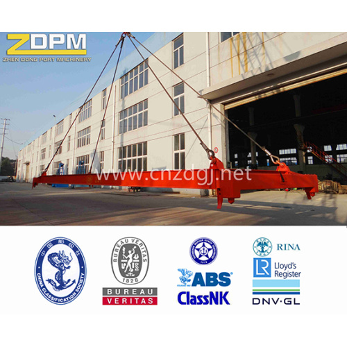 Container crane spreader lifting beam
