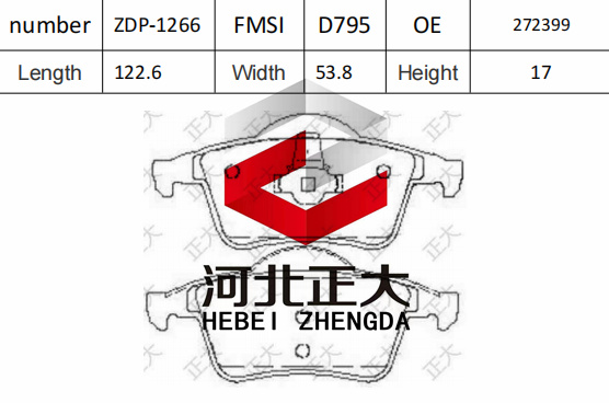 Brake pad of Volvo S80 Rear D795