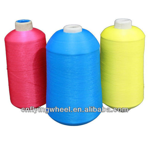 100% high stretch nylon yarn