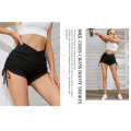 V Taille Draw String Track Shorts