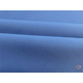 100%Polyester Pongee With Coating