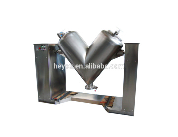 V type Cocoa Powder Mixer Machine