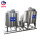 300L Pasteurized Milk Plant Milk Processing Machine
