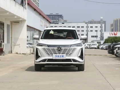 Changan CS75 PLUS VEHICLE