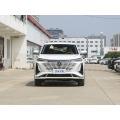 Changan CS75 PLUS VEHICLE