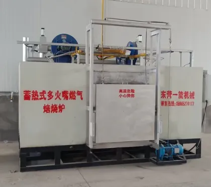 Burning Shell Mold Roasting Furnace Industry Single Door