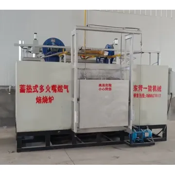 Burning Shell Mold Roasting Furnace Industry Single Door