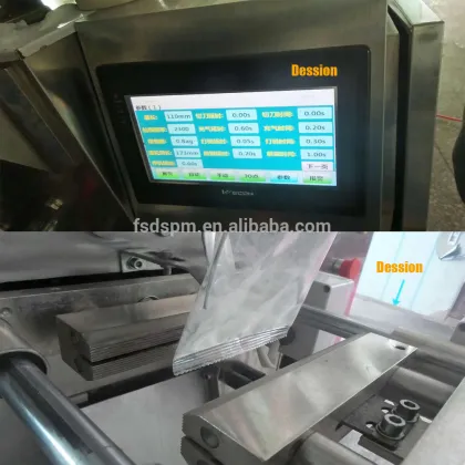 Jelly Beans Packing Machine / Chocolate Beans Packing Machine