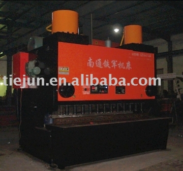 Hydraulic Guillotine Shearing Machine QC11Y-45*2500
