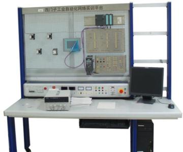 ZMGKSIMN Industrial Automation Network Integrated Training Experiment (SIM)