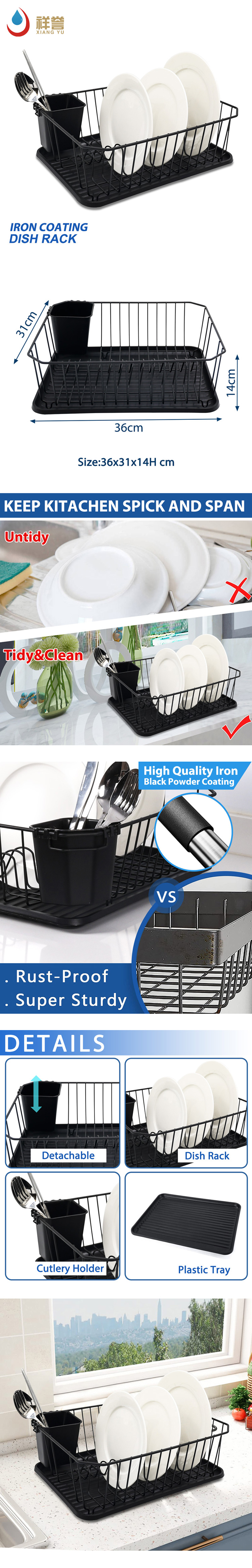 Stainless steel dish rack