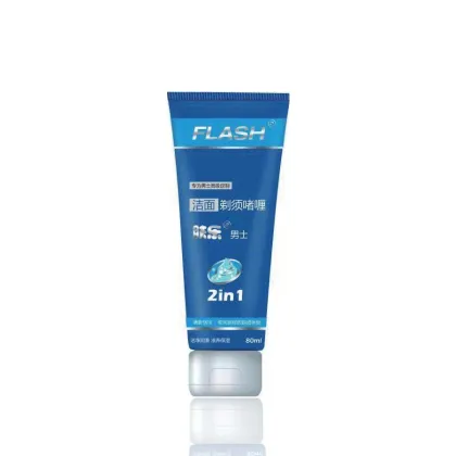 OEM Shaving Gel for Men - New Design Product