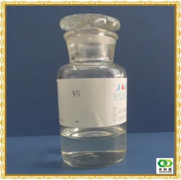 Leveling agent in nickel plating bath VS 3039-83-6