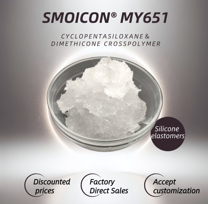 dimethicone crosspolymer