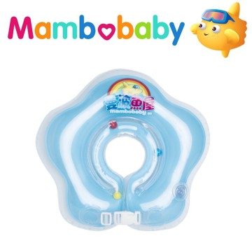 Infantable safety Swimming Neck Ring/Collar