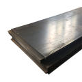 Hot Rolled Steel Sheet