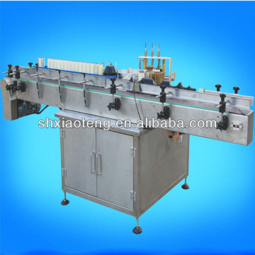 adhesive labels cutting machine