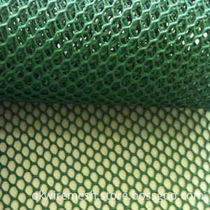 Malla De Polipropileno De Malla De Plástico De Polietileno