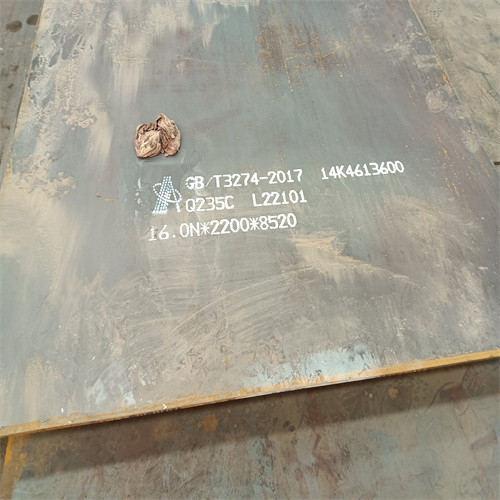 Structural steel plate Q420qc bridge steel plate