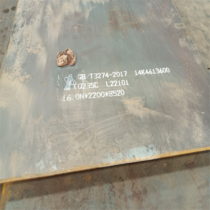 ASTM A570 لوحة الصلب الكربوني المطول الساخنة