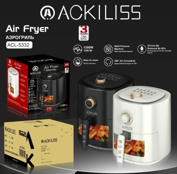 ACKILISS Visual Window Air Fryer Electric Oil Free with 30 Mins Timer