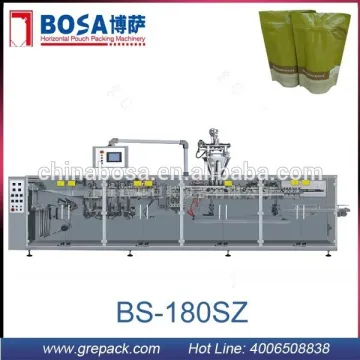 candy sugar chocolate packing machine