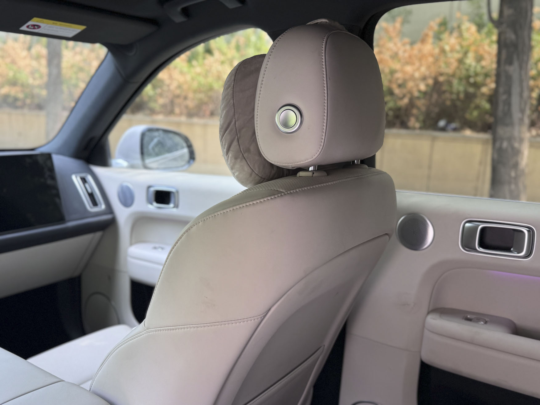 2024 Max Edition