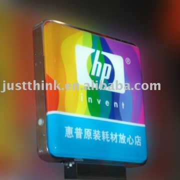 acrylic outdoor advertising light box