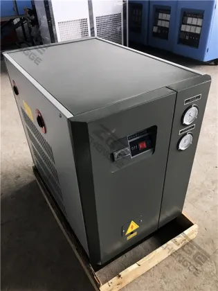 Factory Price Good Quality Ingersoll Rand Air Dryer For Sale