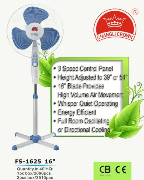 16inch Standing Fan with one hour timer